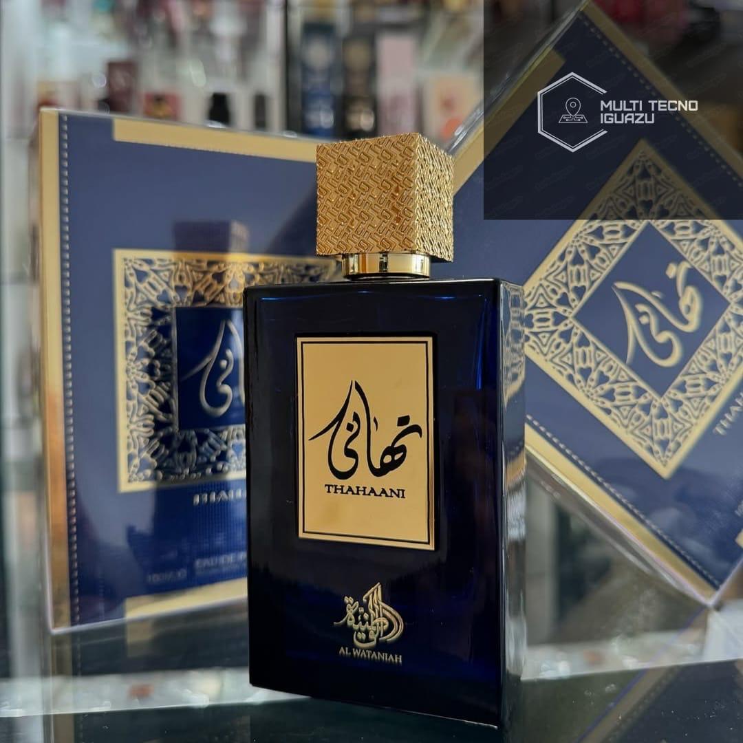 Thahaanib Al Wataniah