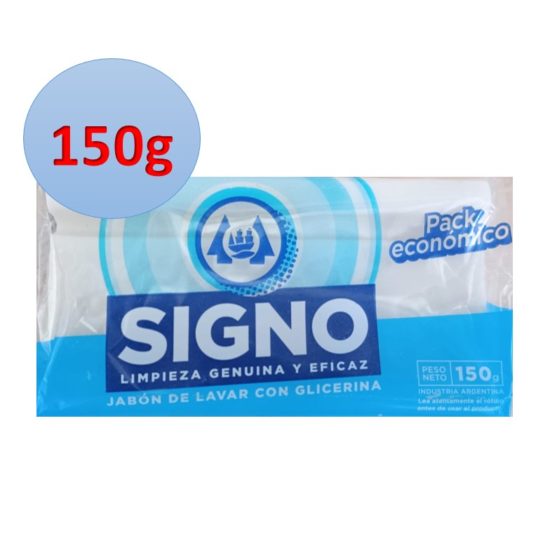 JABON PAN SIGNO 150 GR BLANCO (70UXB)
