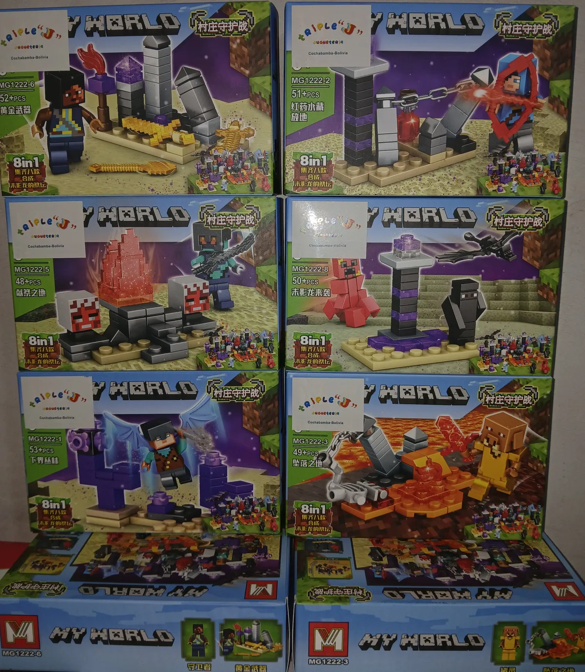 LEGO MINECRAFT