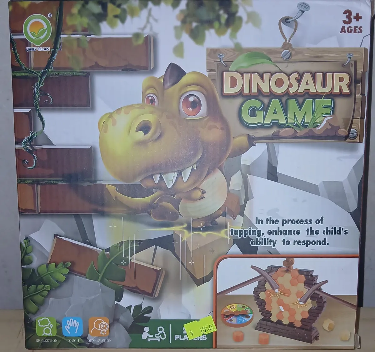 Dinosaur game