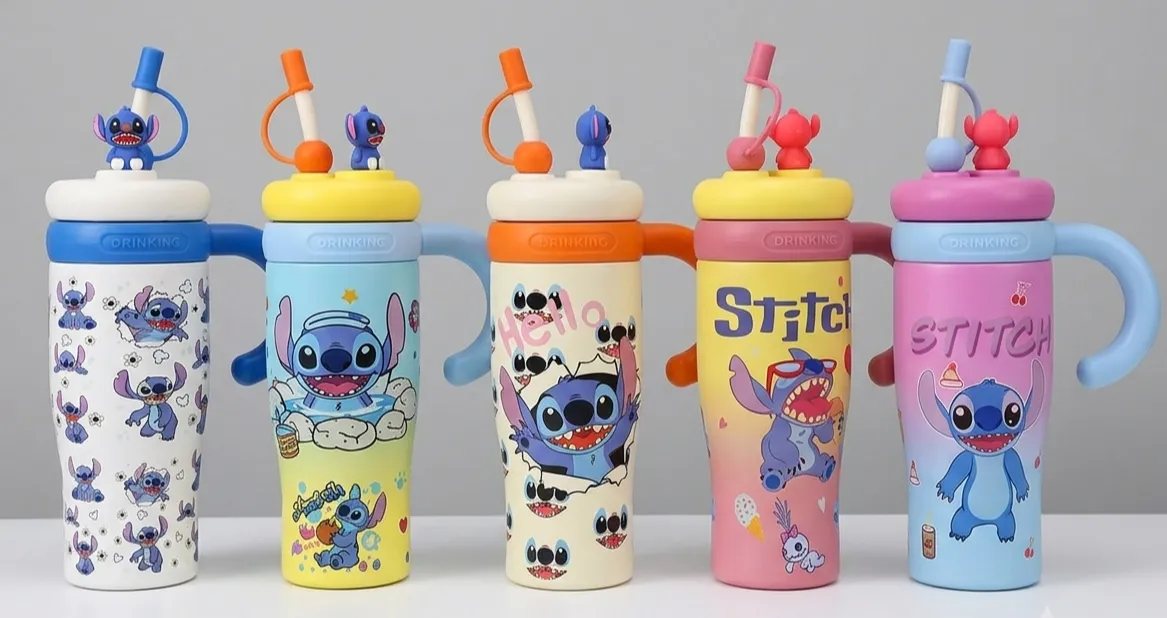 Quencher stich
