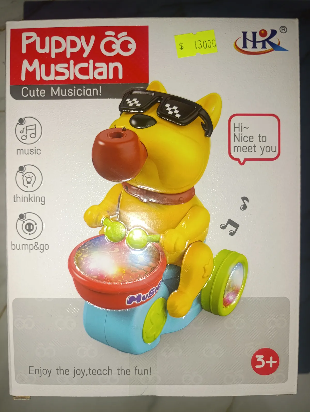 Perrito musical