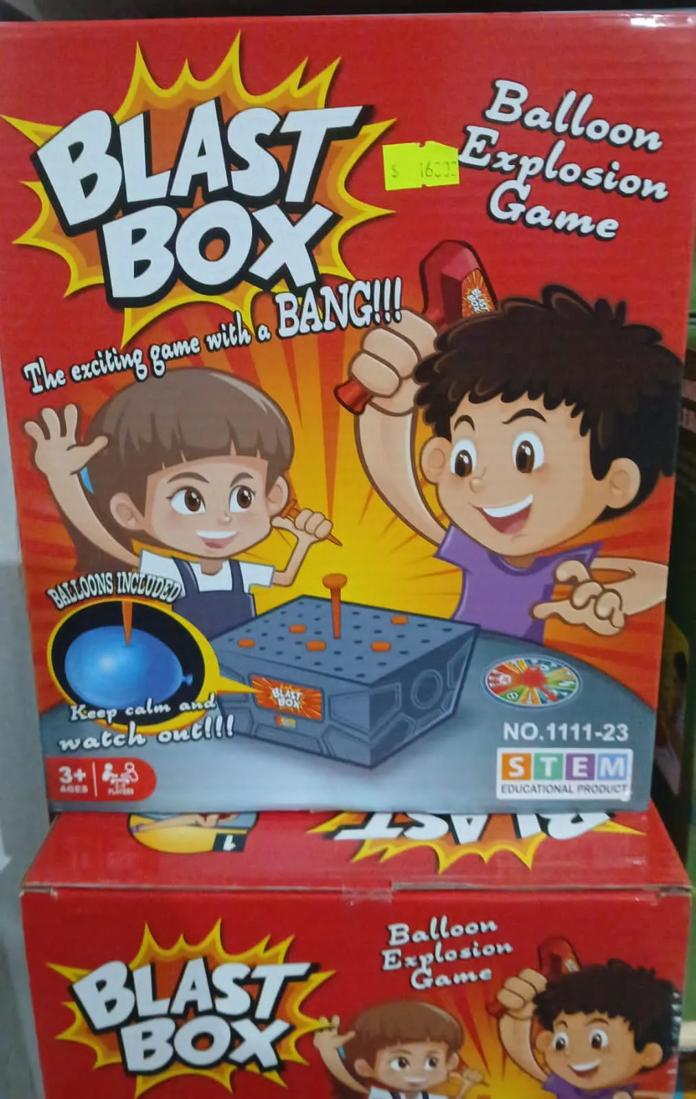 BLAST BOX 