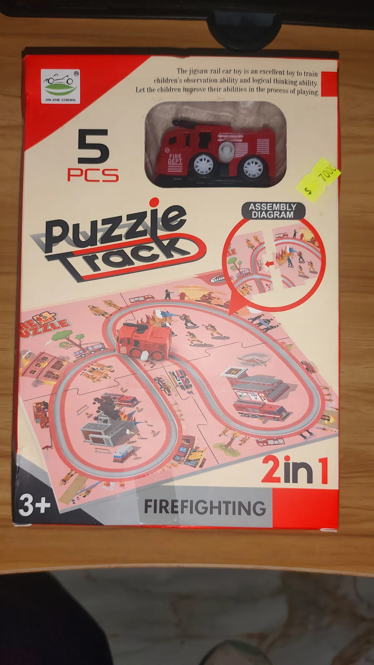 PUZZIE TRACK