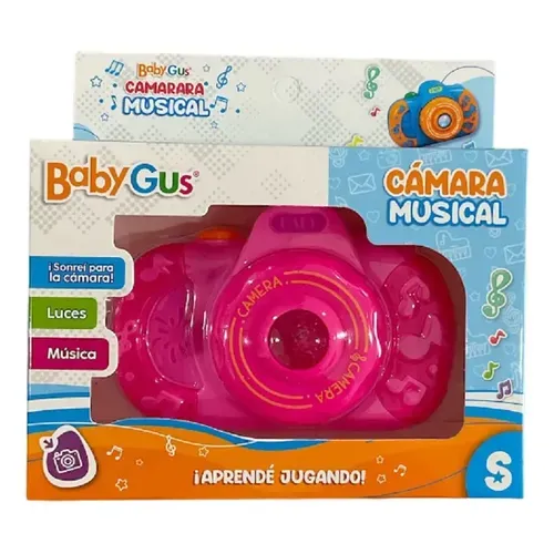 Cámara musical 