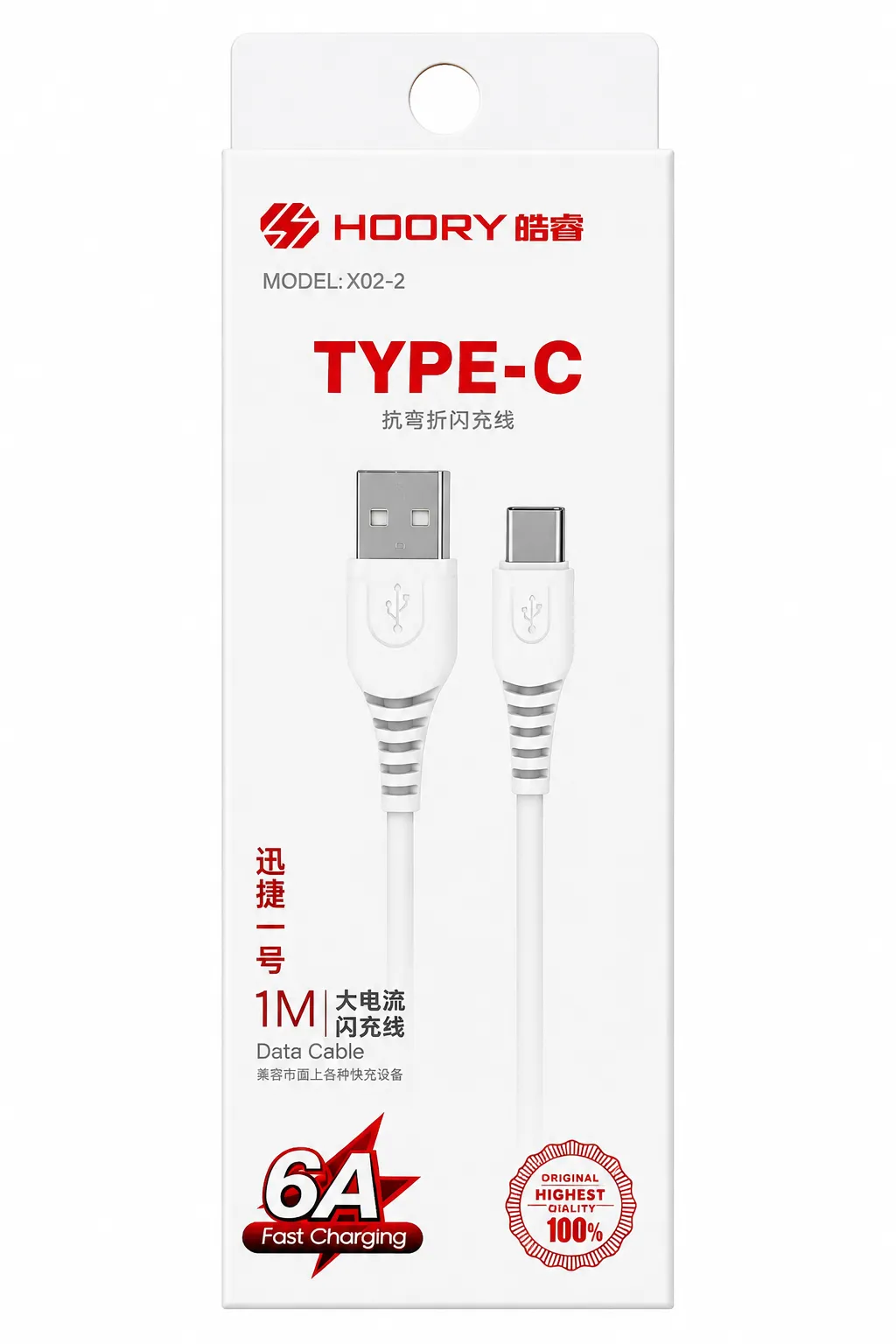 cable de carga celular USB a TIPO C