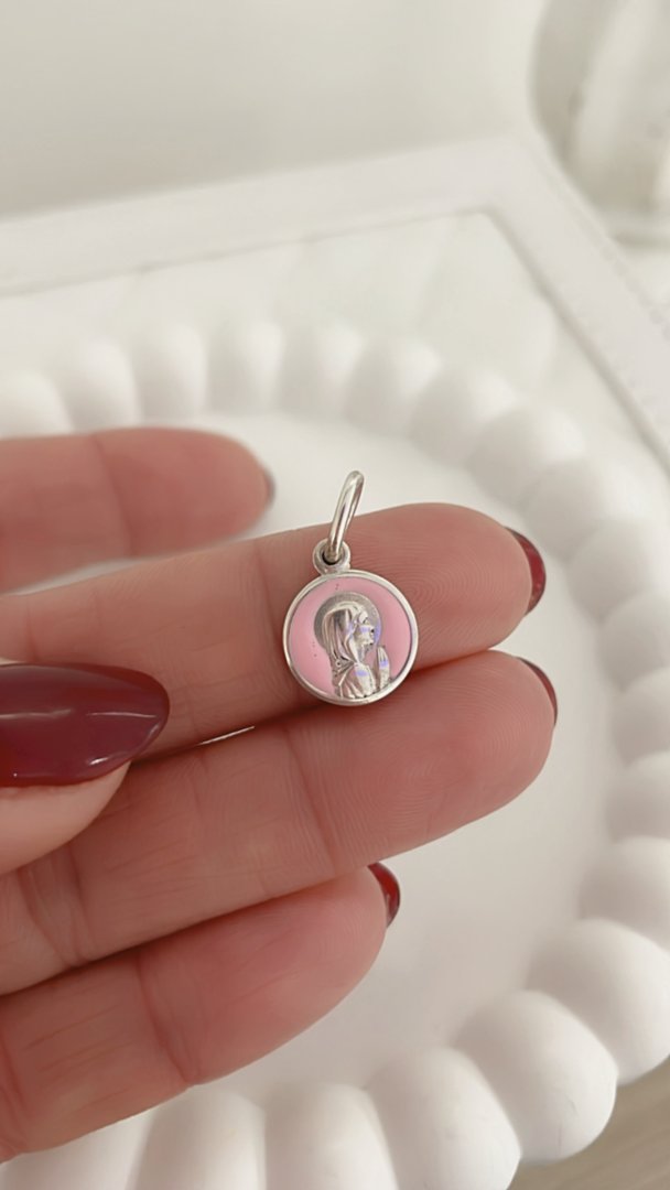 Dije Virgen Niña Esmaltado