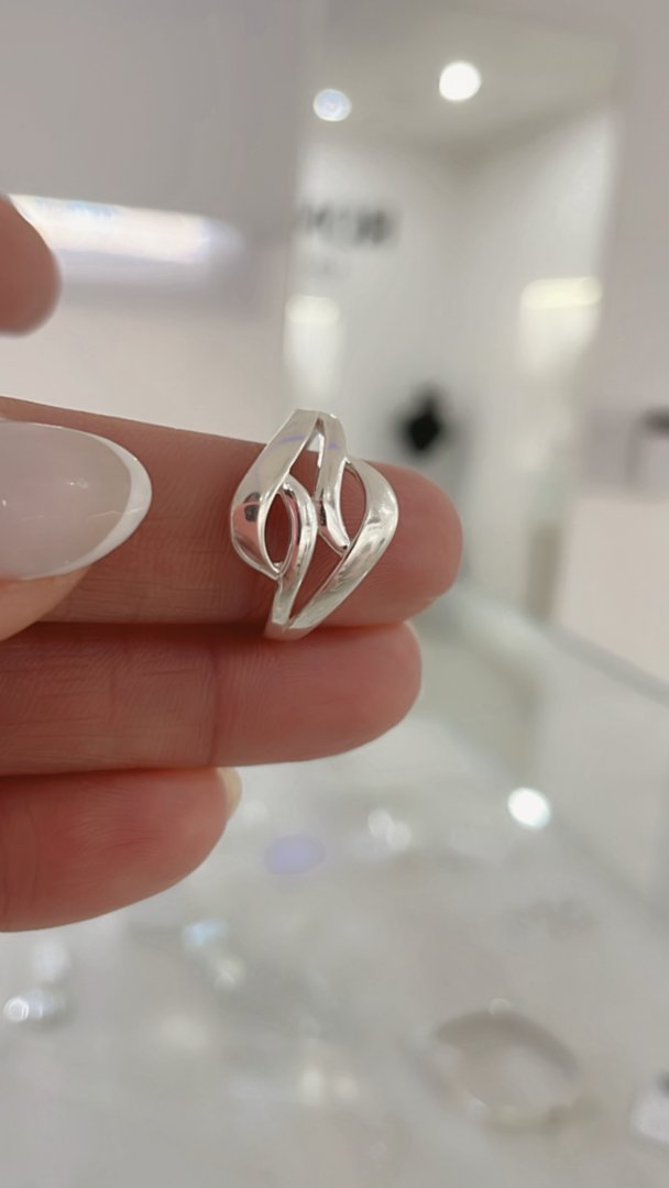 Anillo Geo